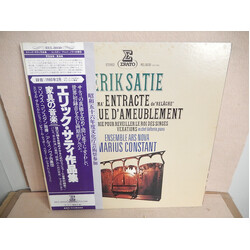 Erik Satie Entracte · Musique D'Ameublement · Sonnerie Pour Reveiller Le Roi Des Singes · Vexations Vinyl LP USED