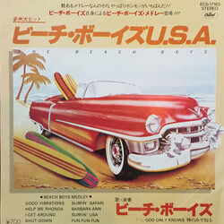 The Beach Boys Beach Boys Medley = ÓüÁûÜü¤ºU.S.A. USED VINYL 7INCH 45 RPM