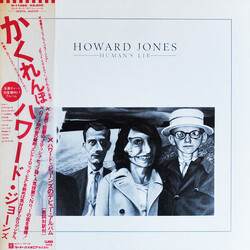 Howard Jones Human's Lib Vinyl LP USED