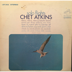 Chet Atkins Solo Flights Vinyl LP USED
