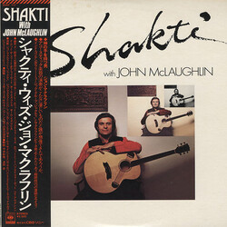 Shakti (2) / Shakti (2) Shakti With John McLaughlin = ウィズ・ジョン・マクラフリン Vinyl LP USED