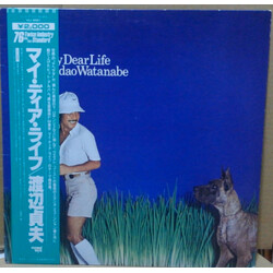 Sadao Watanabe My Dear Life Vinyl LP USED
