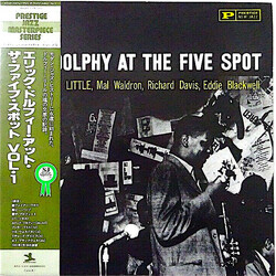 Eric Dolphy At The Five Spot, Volume I. Vinyl LP USED