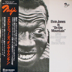 Elvin Jones Is On The Mountain Vinyl LP USED