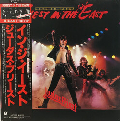 Judas Priest / Judas Priest Priest In The East (Live In Japan) = イン・ジ・イースト(In The East) Vinyl LP USED