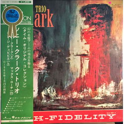 Sonny Clark Trio Sonny Clark Trio Vinyl LP USED