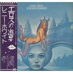 Lenny White Venusian Summer Vinyl LP USED