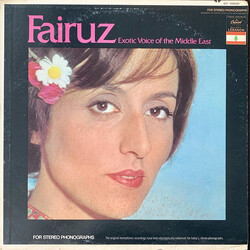 Fairuz Exotic Voice Of The Middle East Vinyl LP USED