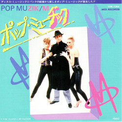 M (2) Pop Muzik USED VINYL 7INCH 45 RPM SINGLE STEREO