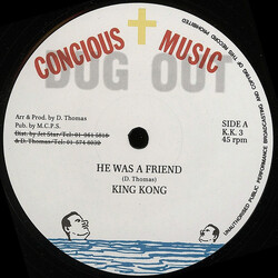 King Kong He Was A Friend / Try Not I USED VINYL 12INCH 45 RPM REISSUE
