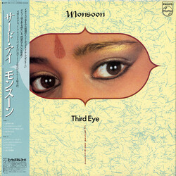 Monsoon Third Eye Vinyl LP USED