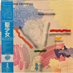Marianne Faithfull A Child's Adventure Vinyl LP USED