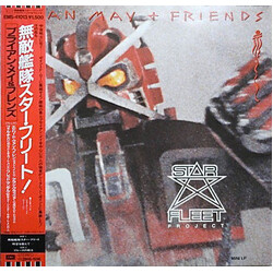 Brian May + Friends Star Fleet Project USED VINYL MINI-ALBUM 33 S RPM 12INCH