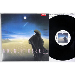 Kenny Drew Moonlit Desert Vinyl LP USED