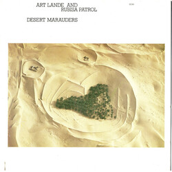 Art Lande / Rubisa Patrol Desert Marauders Vinyl LP USED