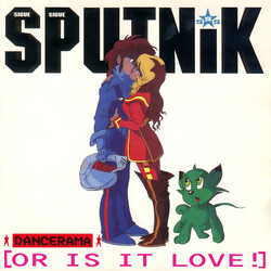Sigue Sigue Sputnik Dancerama USED VINYL 12INCH 45 RPM SINGLE