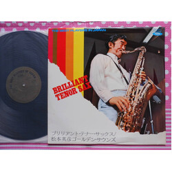 松本英彦ゴールデン・サウンズ Brilliant Tenor Sax Vinyl LP USED