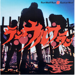 Guitar Wolf Run Wolf Run Vinyl LP USED