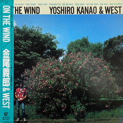 Yoshiro Kanao & West On The Wind Vinyl LP USED