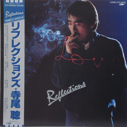 Akira Terao Reflections Vinyl LP USED