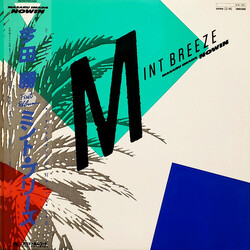 Masaru Imada Nowin Mint Breeze Vinyl LP USED
