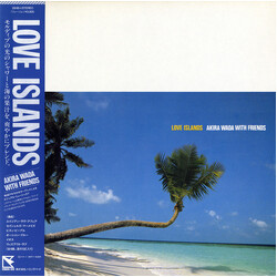 Akira Wada With Friends Love Islands Vinyl LP USED