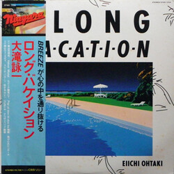 Eiichi Ohtaki A Long Vacation Vinyl LP USED