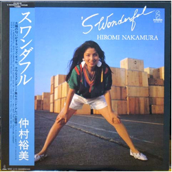 Hiromi Nakamura 'Swonderful = スワンダフル Vinyl LP USED