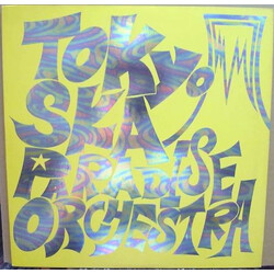 Tokyo Ska Paradise Orchestra Tokyo Ska Paradise Orchestra Vinyl LP USED