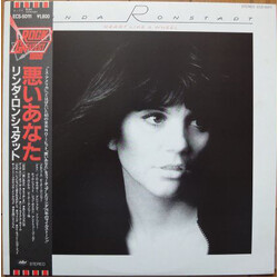 Linda Ronstadt Heart Like A Wheel Vinyl LP USED