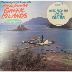 Tacticos And His Bouzoukis Music From The Greek Islands Vinyl LP USED
