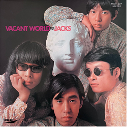 Jacks Vacant World = ジャックスの世界 Vinyl LP USED