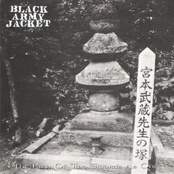Black Army Jacket The Path Of Two Swords As One VINYL 7" USED