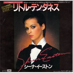 Sheena Easton A Little Tenderness Vinyl 7" USED