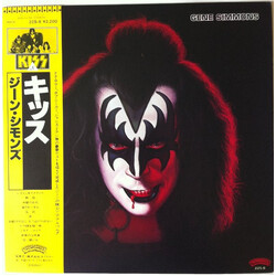 Kiss / Gene Simmons Gene Simmons Vinyl LP USED