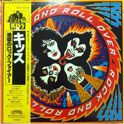 Kiss Rock And Roll Over Vinyl LP USED