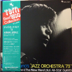 Shukou Mizuno / Toshiyuki Miyama & The New Herd Shuko Mizuno's "Jazz Orchestra '73" Vinyl LP USED