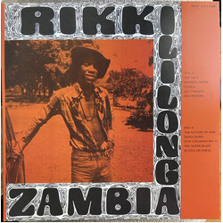 Rikki Ililonga Zambia Vinyl LP USED
