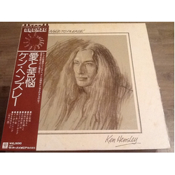 Ken Hensley Eager To Please Vinyl LP USED