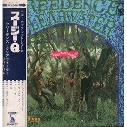 Creedence Clearwater Revival Suzie Q Vinyl LP USED