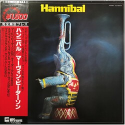 Hannibal Marvin Peterson / The Sunrise Orchestra Hannibal Vinyl LP USED