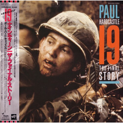 Paul Hardcastle 19 (The Final Story) USED VINYL 12INCH 33 S RPM