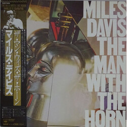 Miles Davis The Man With The Horn Vinyl LP USED