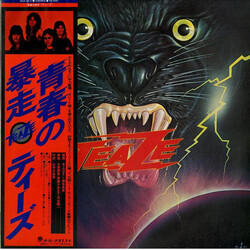 Teaze Teaze Vinyl LP USED
