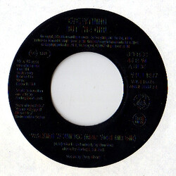 Everything But The Girl Walking Wounded USED VINYL 7INCH 45 RPM JUKEBOX