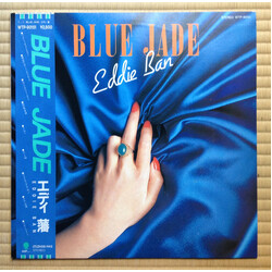 Eddie Ban Blue Jade Vinyl LP USED