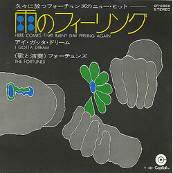 The Fortunes Here Comes That Rainy Day feeling Again / ènգüêó° / ¢¤û¬ÿûÉêüà USED VINYL 7INCH 45 RPM SINGLE