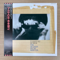 Toshiyuki Honda The Woman From Marusa = マルサの女 Vinyl LP USED