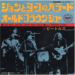 The Beatles The Ballad Of John And Yoko / Old Brown Shoe USED VINYL 7INCH 45 RPM SINGLE STEREO