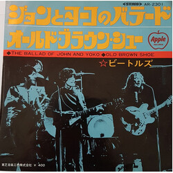 The Beatles ¸çóhèü³nÐéüÉ = The Ballad Of John And Yoko / ªüëÉûÖé¦óû·åü = Old Brown Shoe USED VINYL 7INCH 45 RPM SINGLE